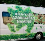 Стартовал очередной проект IDEA: «Во имя зеленого Азербайджана»
